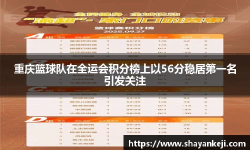 bsports官网入口
