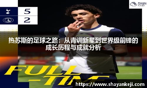 bsports官网